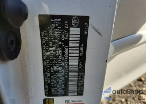 2007 Toyota Camry Ce из США, поврежденный, VIN 4T4BE46K67R006061